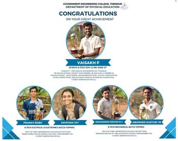 Sports & Accademics. Rank holder and College toppers, they proved their excellence in the sports.