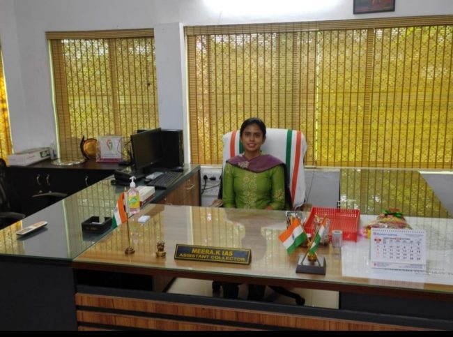 MEERA IAS Assistant collector 2016 passout